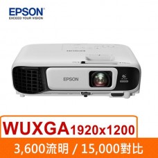 EPSON EB-U42液晶投影機